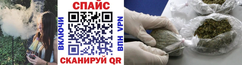 Бутират BDO hydra ссылки Демидов купить наркотик
