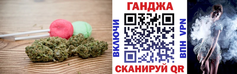 Еда ТГК марихуана  нарко площадка Telegram  Демидов 