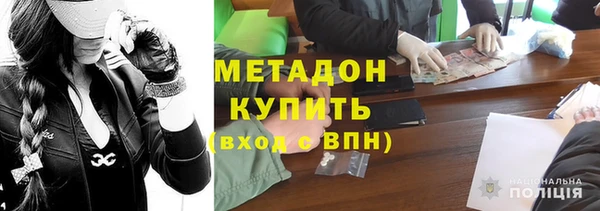 дживик Богданович