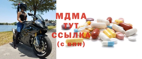 мефедрон VHQ Артём