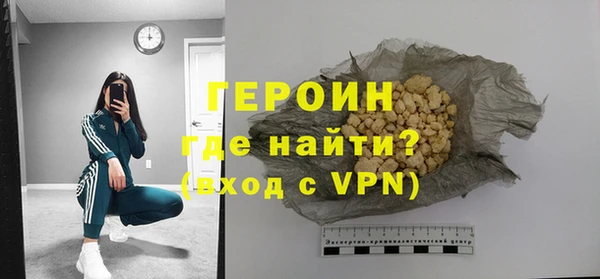 мяу мяу мука Бугульма
