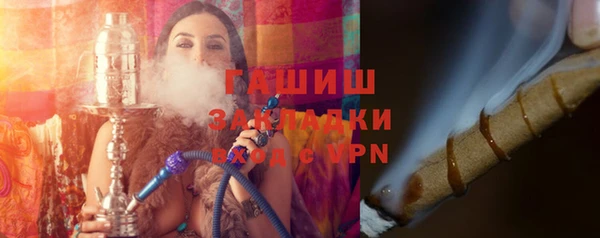 дживик Богданович