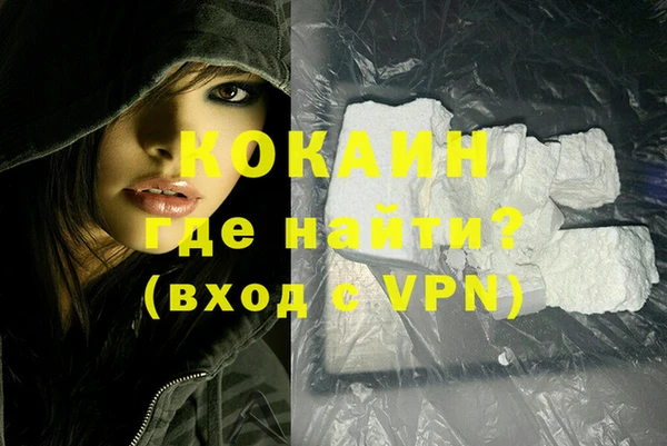 дживик Богданович