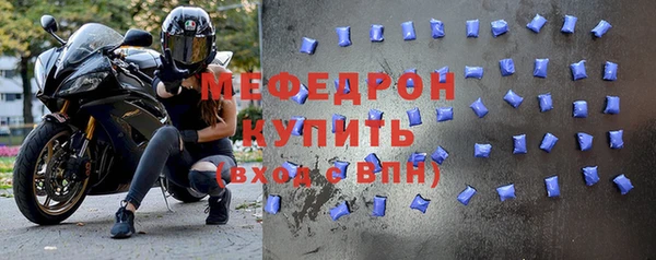 дживик Богданович