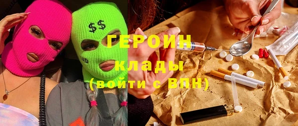 мяу мяу мука Бугульма