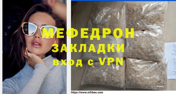 дживик Богданович