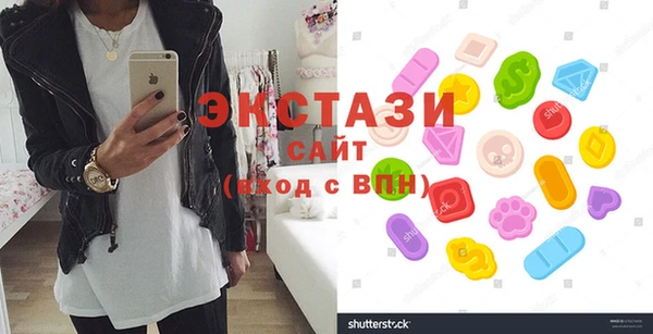 дживик Богданович